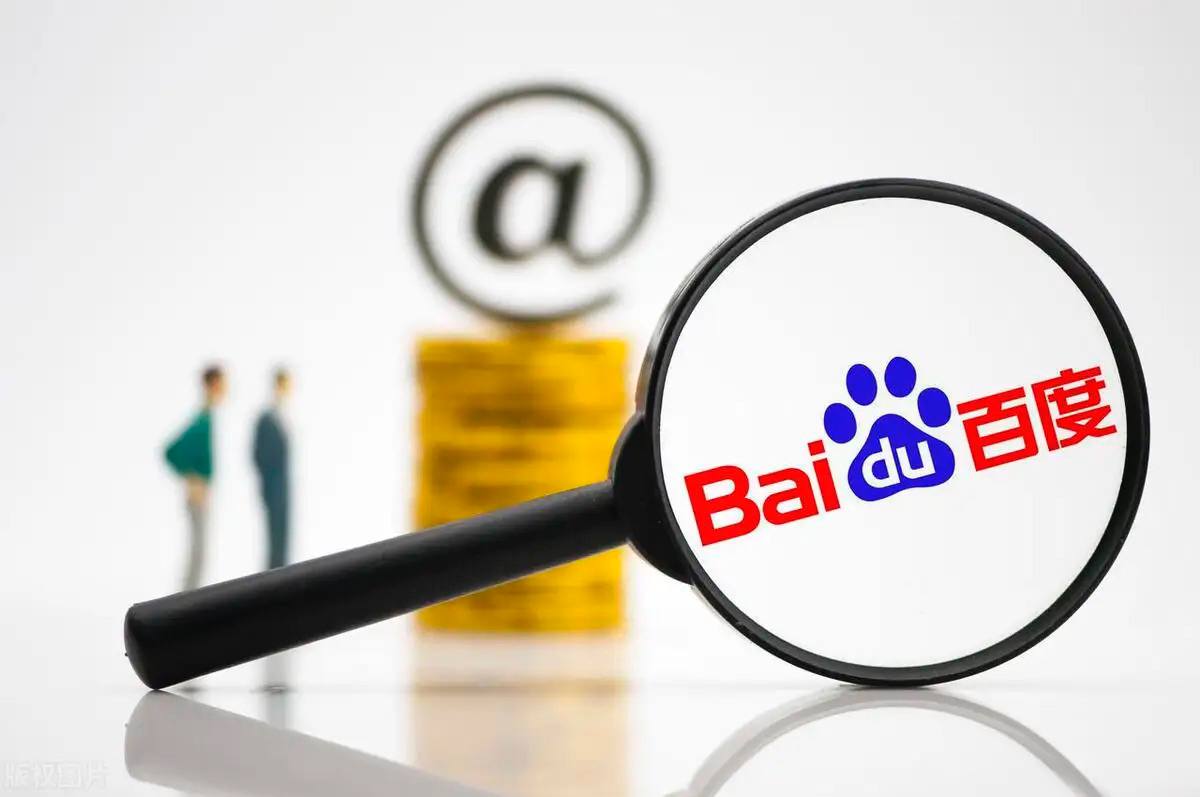 央视曝光点赞刷单骗局