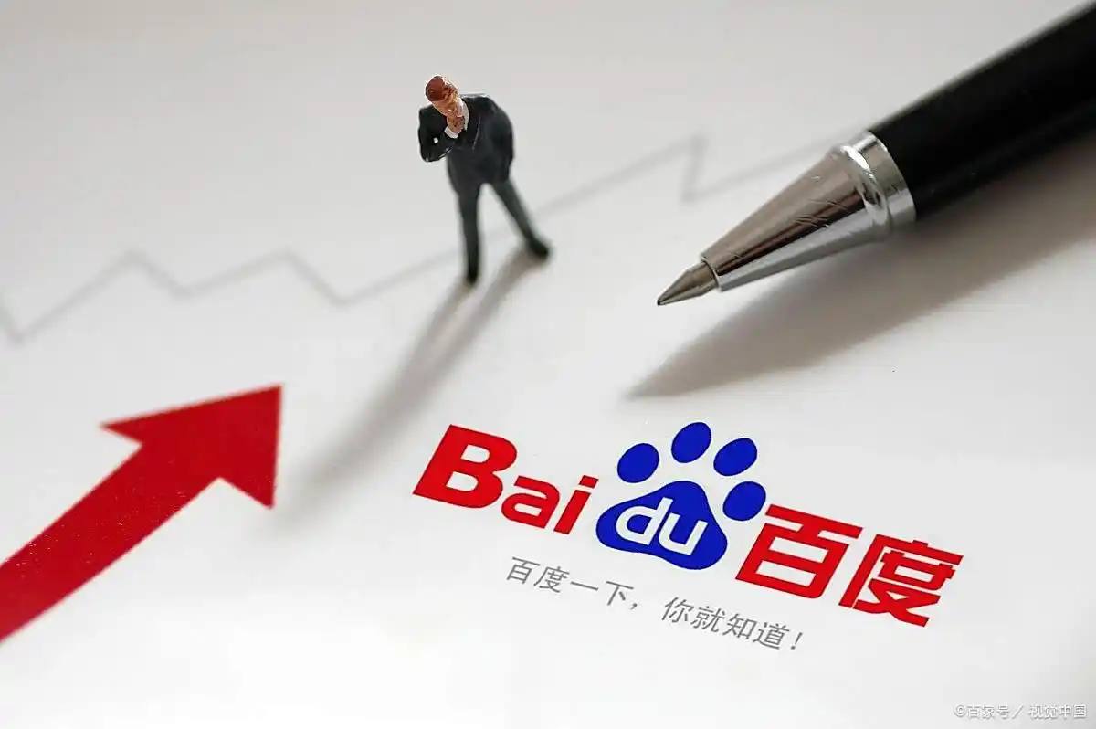 Welcome娱乐中心彩票股煤炭板块逆势走强